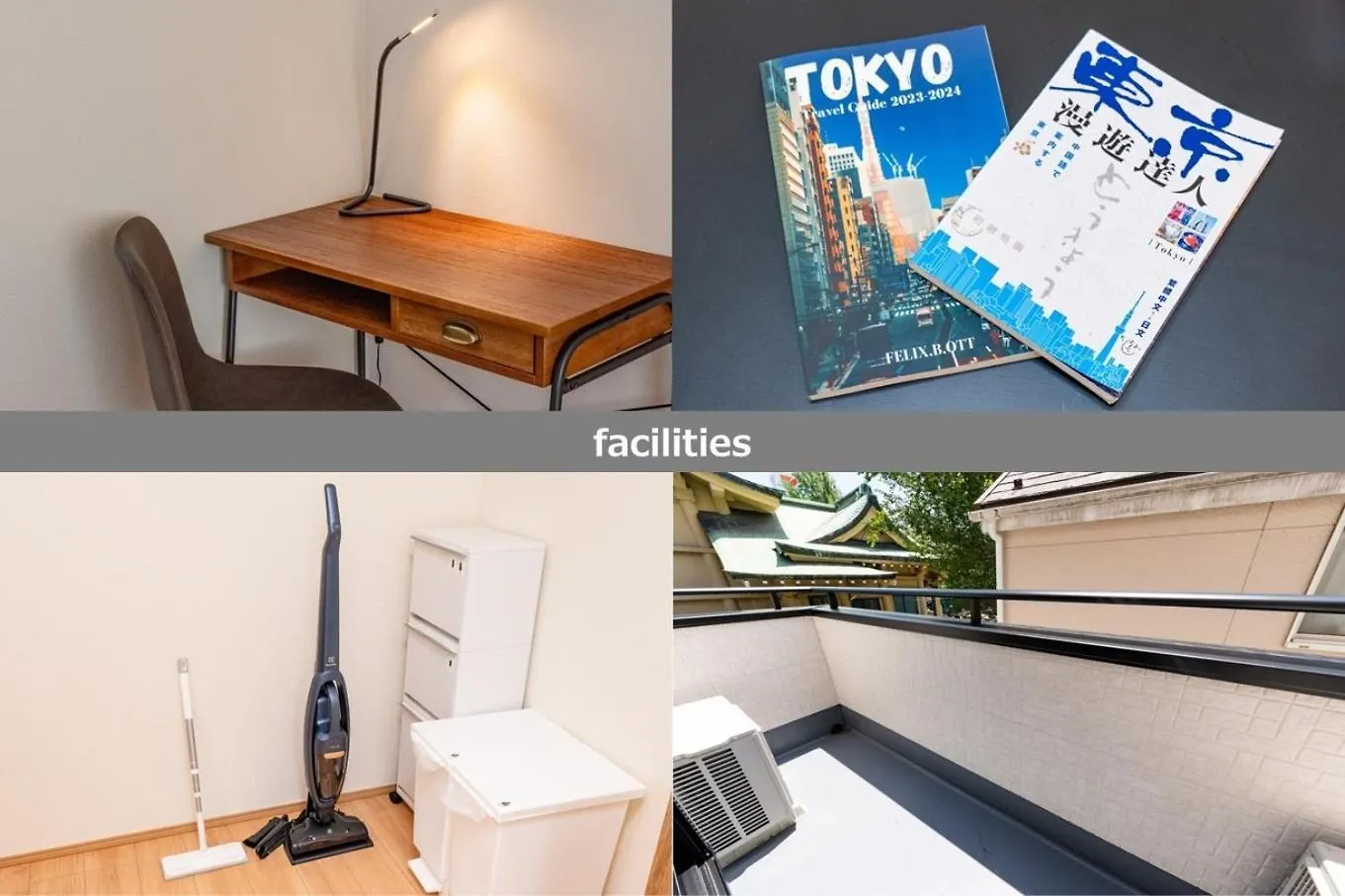 Casa vacanze Hotel Zephyr Yotsugi - Vacation Stay 67085V Tokyo