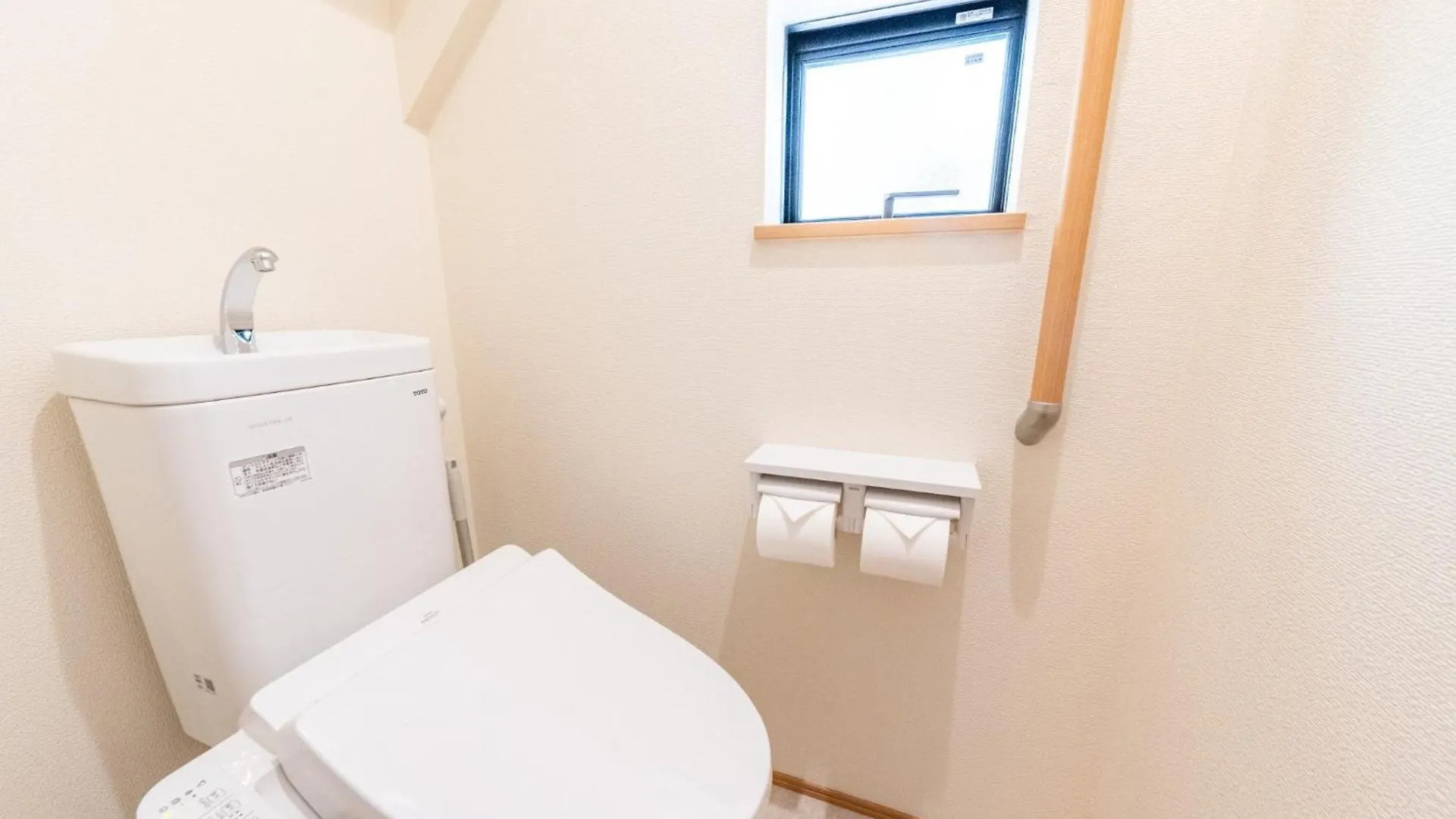 Hotel Zephyr Yotsugi - Vacation Stay 67085V Tokyo